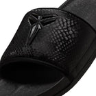 Nike Kobe Offcourt (Black/Black)