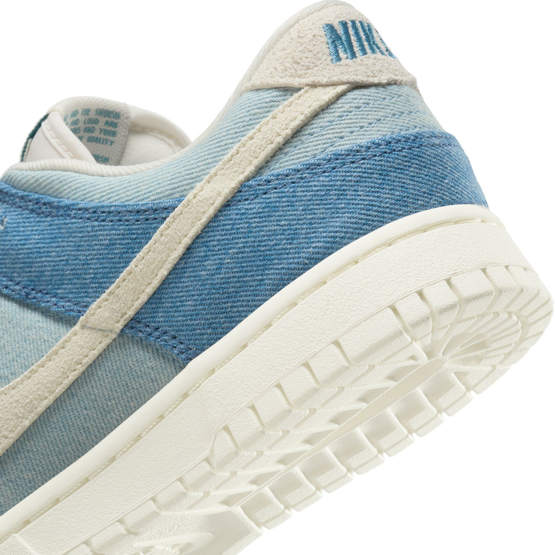 WMNS Nike Dunk Low (Smokey Blue/Pale Ivory)