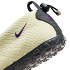 Nike ACG MOC PRM (Olive Aura/Field Purple)