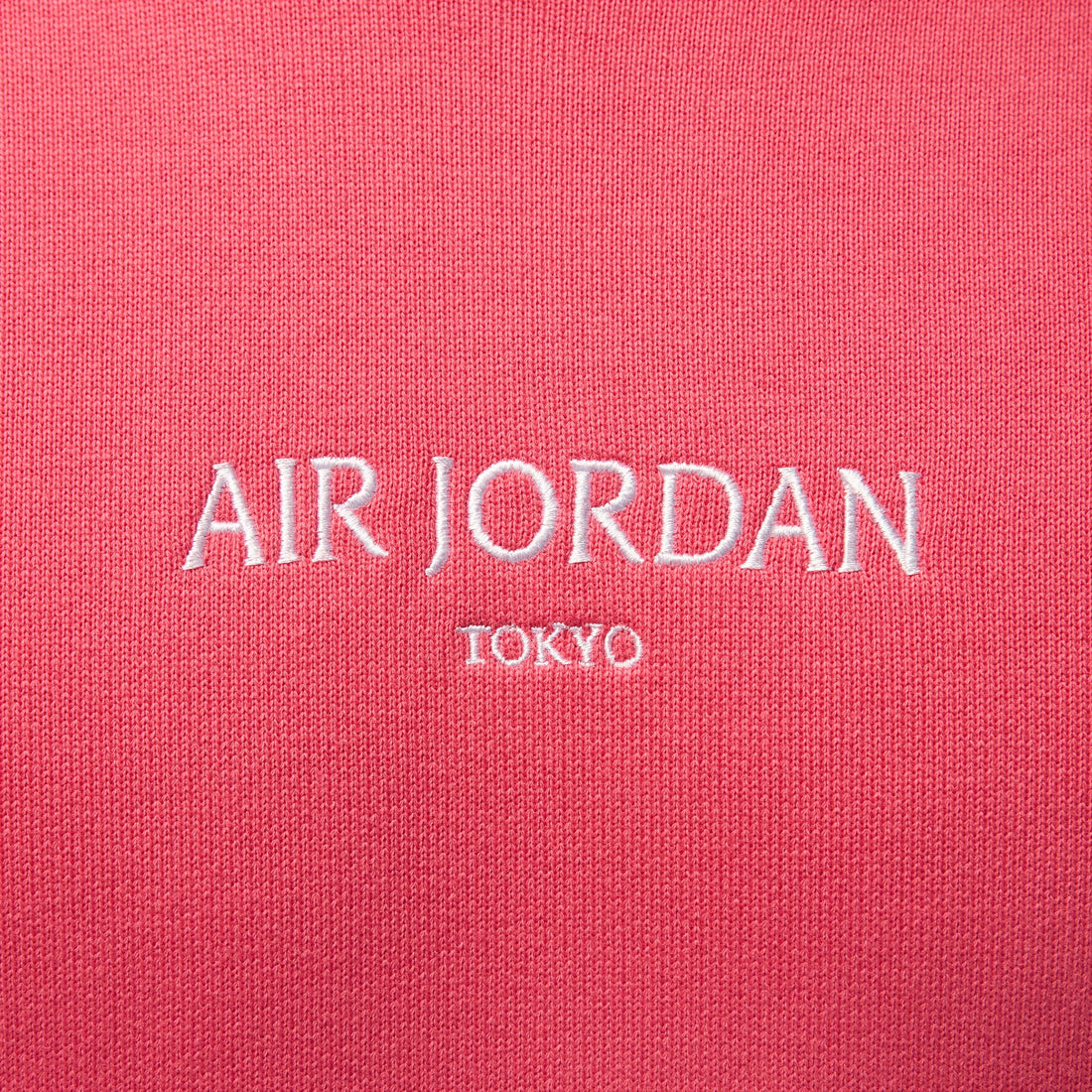 Air Jordan Wordmark Men's Tokyo Fleece Pullover Hoodie (Aster Pink)