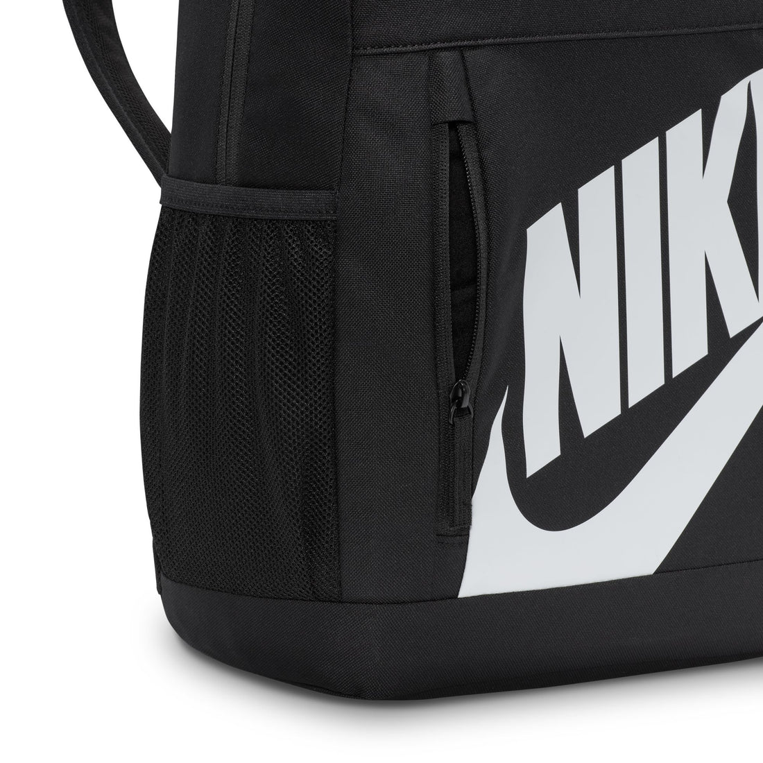 Nike Elemental 20L Backpack (Black/White)