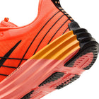 Nike Lunar Roam (Hyper Crimson/Black/Sundial)