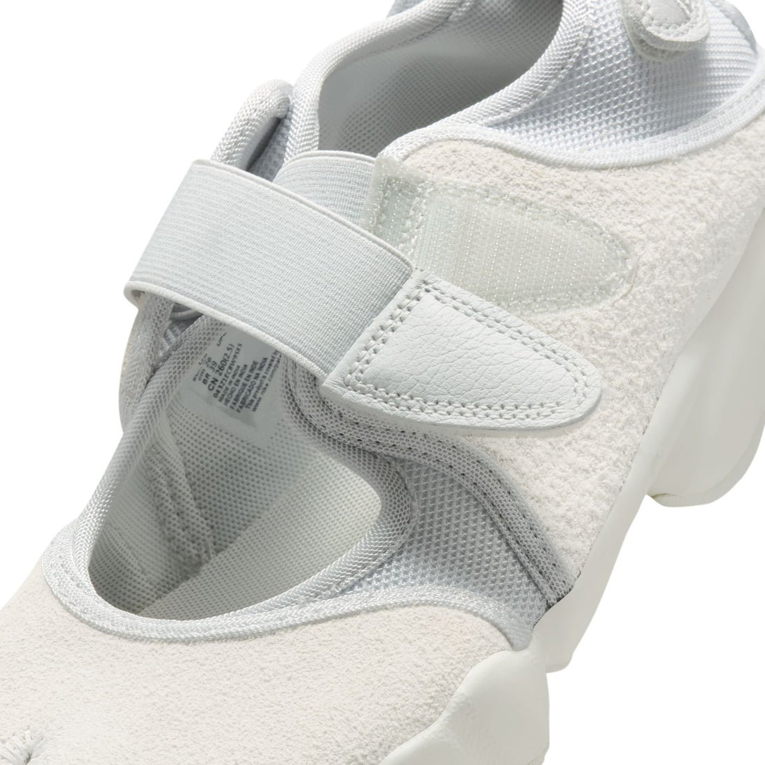 WMNS Nike Air Rift (Photon Dust/Summit White)