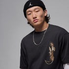 Air Jordan Crew-Neck Tee (Off Noir)