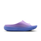 WMNS Nike ReactX Rejuven8 Slide (Bright Violet/Bright Violet)