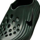 Nike ReactX Rejuven8 (Fir/Black/Dark Brown)