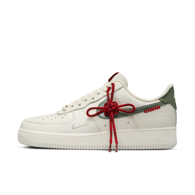 Nike Air Force 1 '07 (Sail/Jade Horizon/Light Bone)