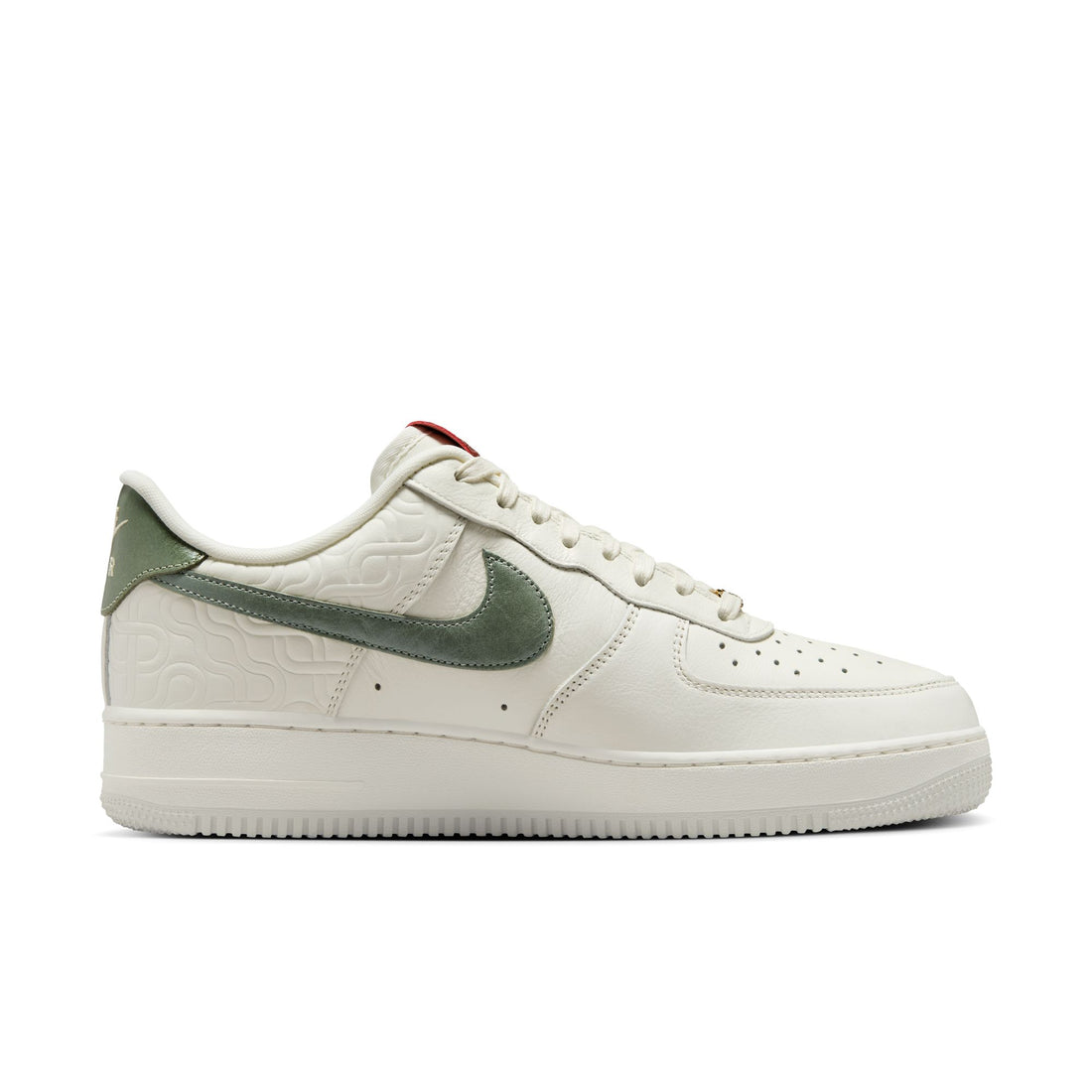 Nike Air Force 1 '07 (Sail/Jade Horizon/Light Bone)