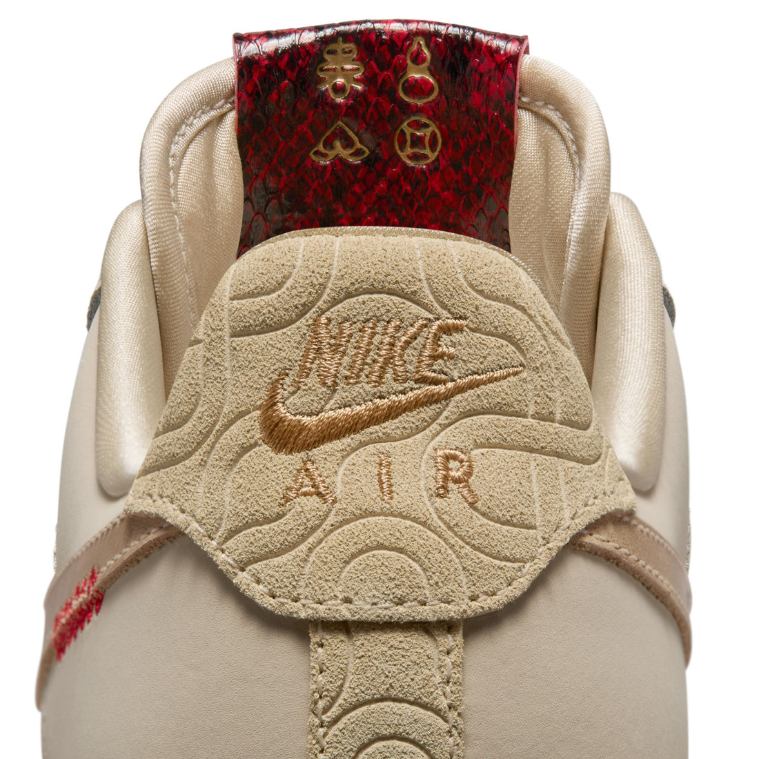 WMNS Air Force 1 '07 (Sail/Team Gold/LT Khaki)