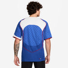 Nike Total 90 Dri-FIT Soccer Jersey (Blue/White/Red)