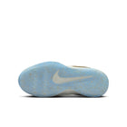 Nike Ja 2 Treetop GS (Light Silver/Metallic Gold/Iron Grey)