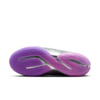 Nike Lebron XXIII LUX (Cool Grey/Multicolor)