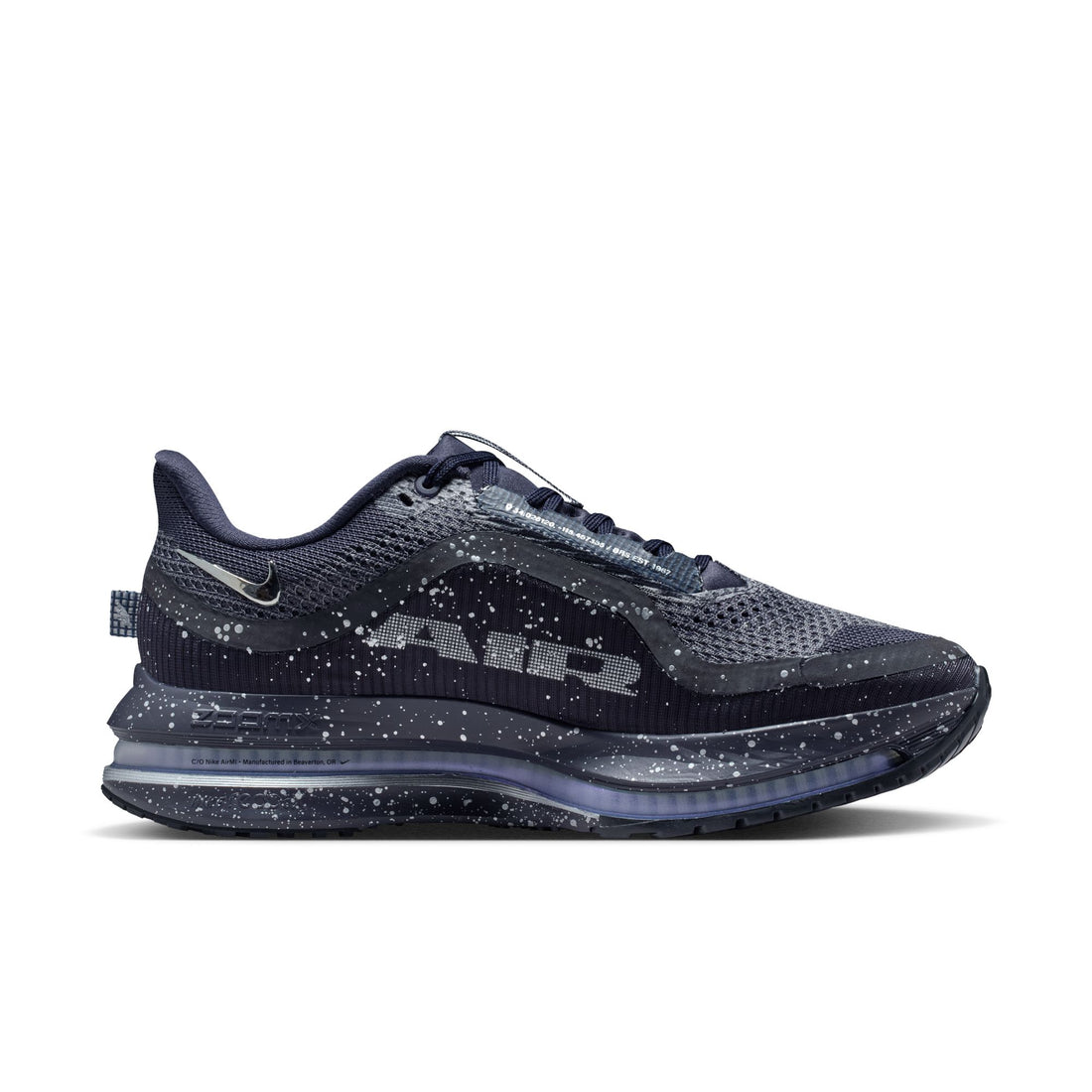 WMNS Nike Pegasus Premium (Cave Purple/Black)