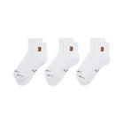 Nike Everyday Elevated Ankle Socks (3 Pairs)