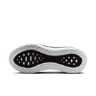 Nike Vomero Plus RR (White/Metallic Silver)