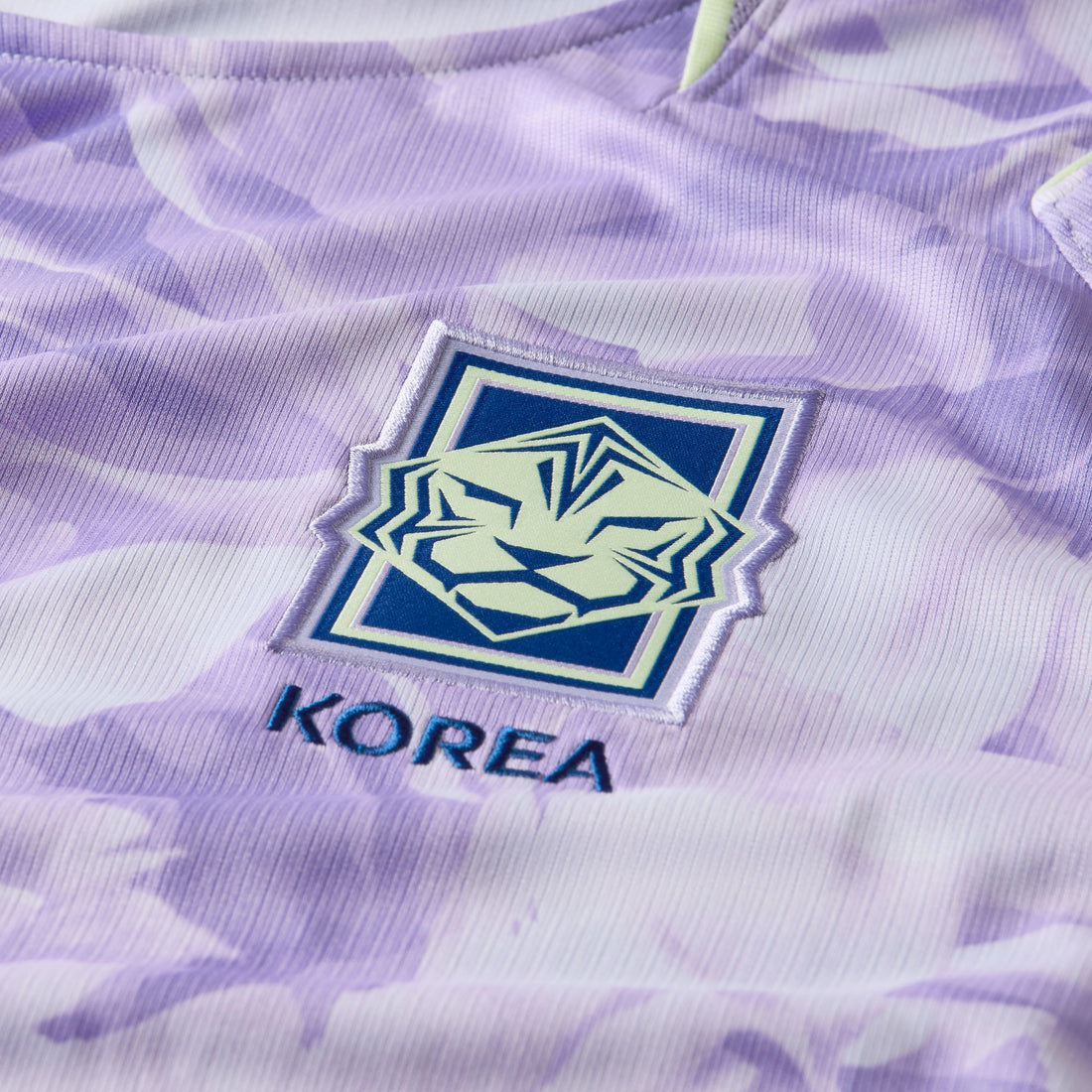 Nike Dri-FIT Korea 2026 Stadium Away Soccer Replica Jersey