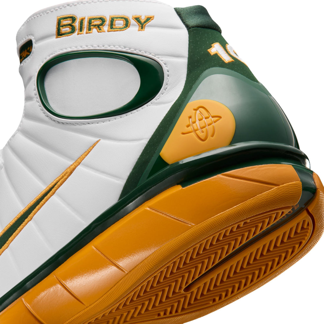 Nike Air Zoom Huarache 2K4 SB (White/Deep Forest/Canyon Gold)
